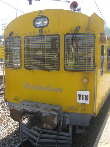 The Thuthukani unit