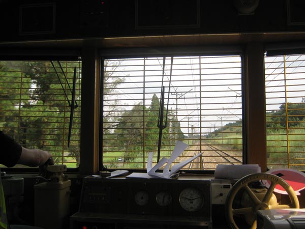 View from my seat
