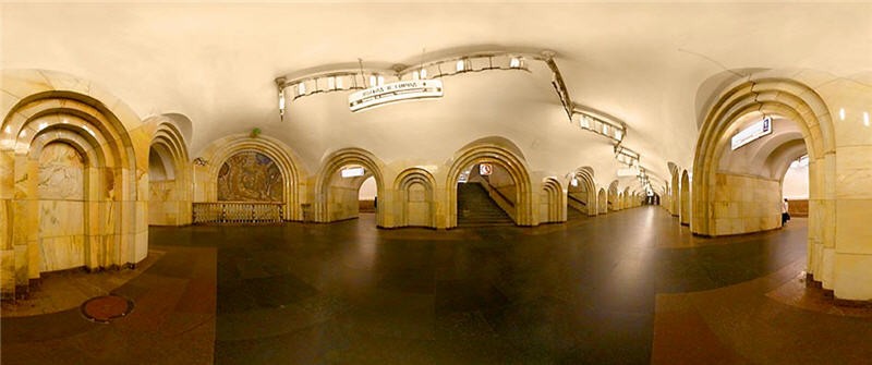 Dobrinskaya Station - via E Robaard