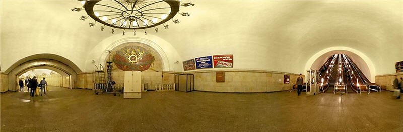 Kievskaya Station - via E Robaardvia E Robaard