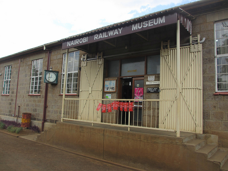 The museum entrance