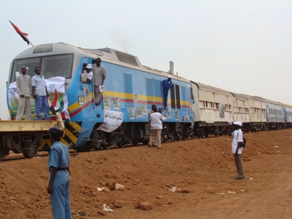 Railway_arrived_in_Wau_2010-79b7a.jpg