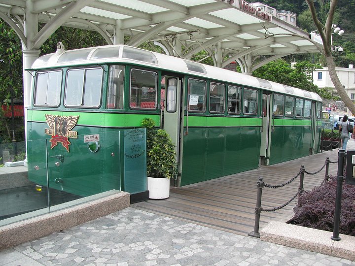 a 1948 vintage tram car on display
