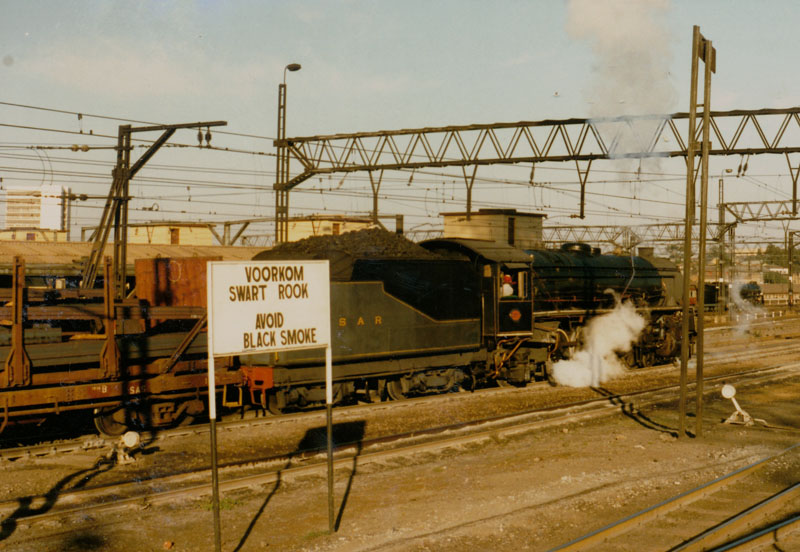 2051 germistonz.jpg