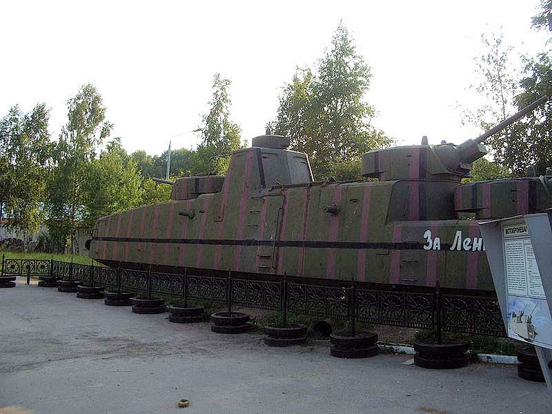 In the Lenoingrad colour scheme