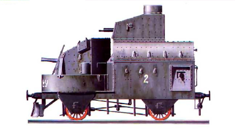 artillerycar.jpg