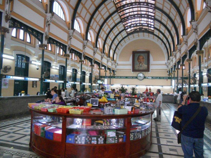 Interior of old Post Office