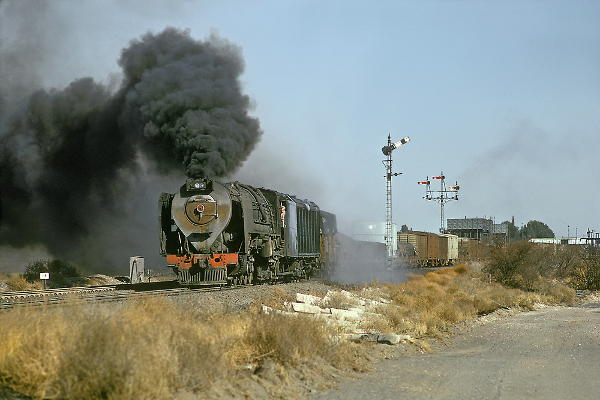 75-979ems.jpg