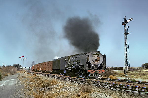 75-975ems.jpg