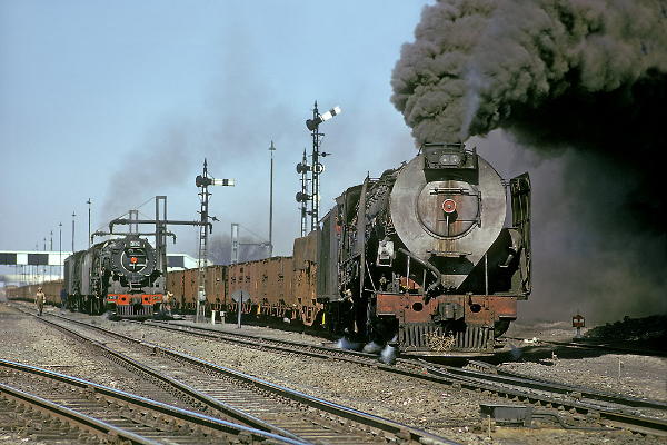 75-973ems.jpg