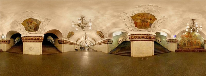 Kievskaya Station - via E Robaard