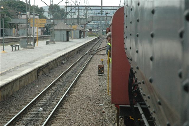 Shunt signal
