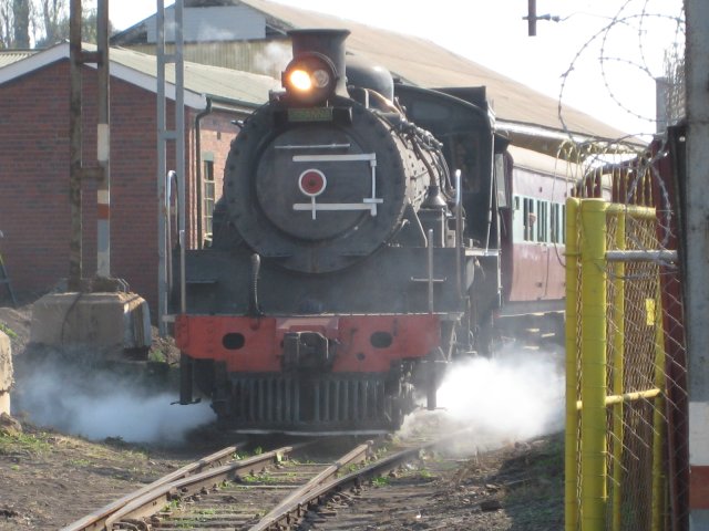 Approaching the gate