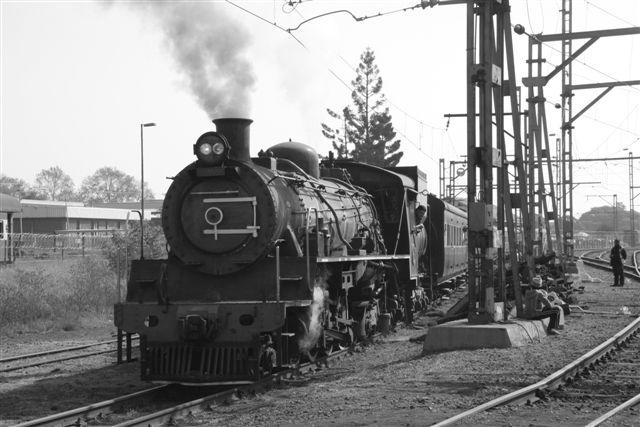 Waiting just outside the gate at signals.