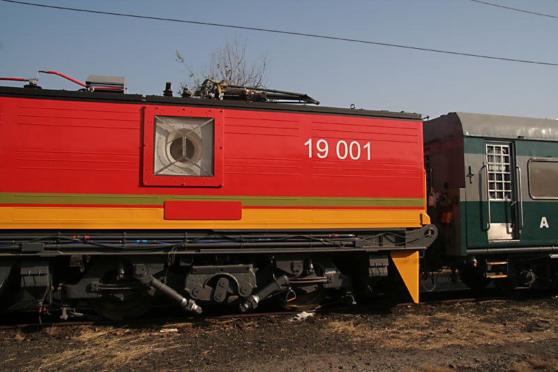 C Janisch 06/09/08 - Coupled to test coaches