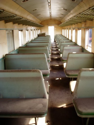 The interior of one of our &amp;quot;new&amp;quot; coaches<br /><br />Photo by John Ashworth 15/07/07