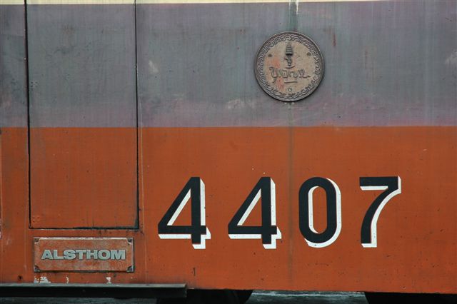 I did try get the emblem but they are not available and apparently are part of the Royal Family's crest